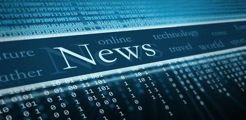 技術自主可控，筑牢網絡安全防線 論無故停止技術服務的懲戒機制